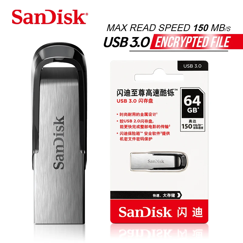 

100% Sandisk USB 3.0 pendrive Original SDCZ73 Ultra Flair 32g PEN DRIVE 64GB 16GB 128GB 256G usb flash drive memory stick