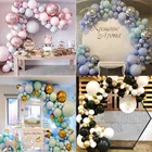 Романтические воздушные шары Макарон Модные металлические DIY баллон гирлянда для вечерние принадлежности свадьба день рождения баллон декор для детей воздушные шары цепь