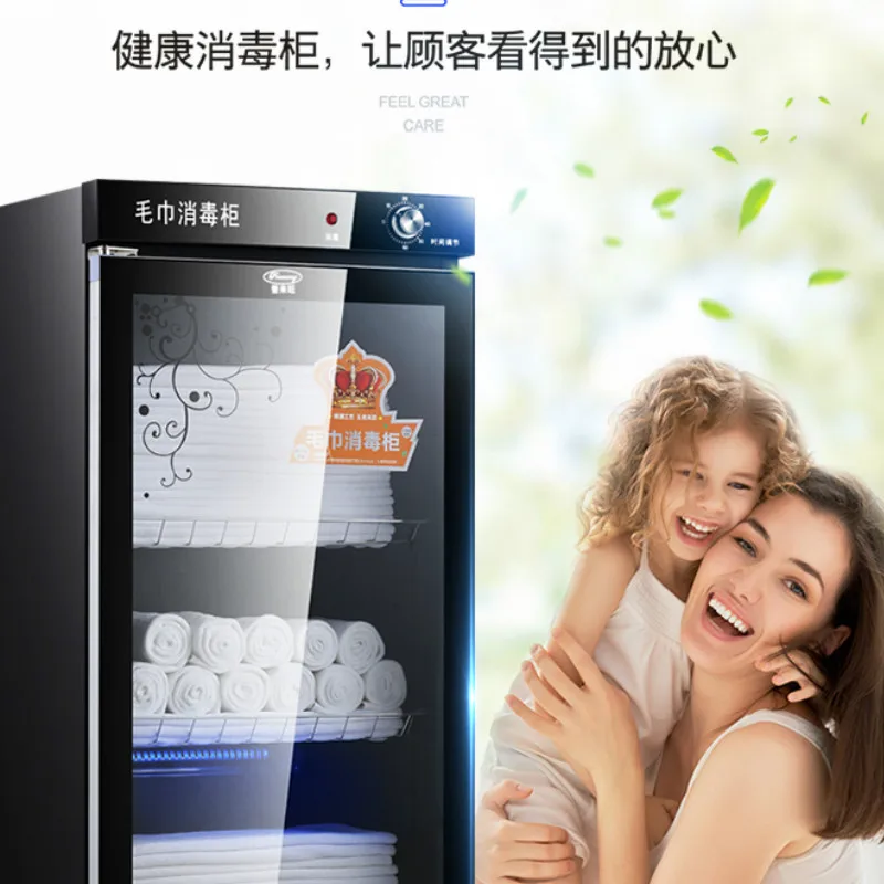 4 слоя большой емкости Полотенца теплые дезинфекционный шкаф из нержавеющей