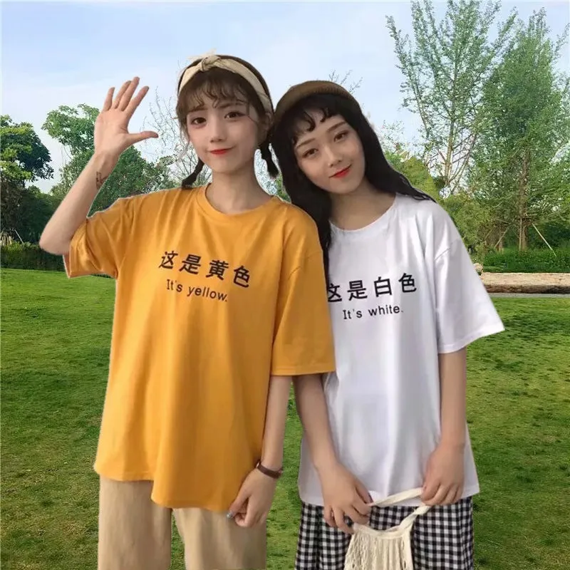 Женская футболка с буквенным принтом летняя Новинка | одежда