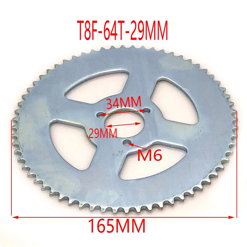 

64Tooth 64T T8F 29MM Rear Sprocket Mini Moto ATV Quad Dirt Pit Pocket Bike Cross 47cc 49cc Parts Electric Scooter
