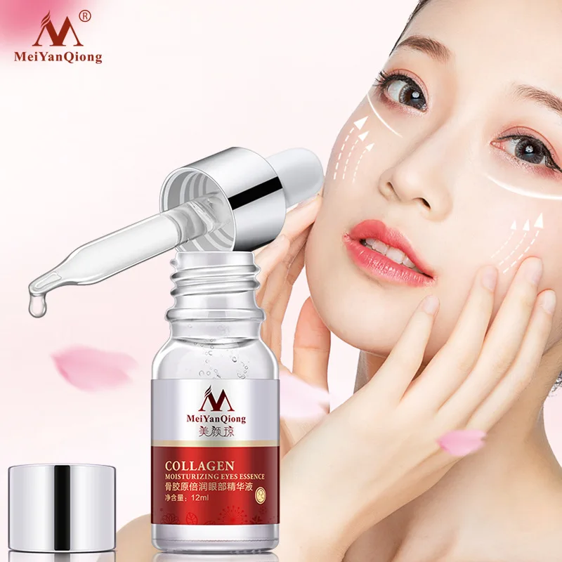 

MeiYanQiong COLLAGEN MOISTURIZING EYES ESSENCE Eye Moisturizing Nourish Anti Dark Circles Eye Serum Hyaluronic Acid Wrink 12ml