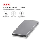 Чехол для SSK HDD 2,5 дюйма, адаптер SATA к USB 3,0, корпус для жесткого диска, чехол для SSD, чехол для жесткого диска, корпус для жесткого диска, корпус для жесткого диска, железный серый чехол, чехол для жесткого диска