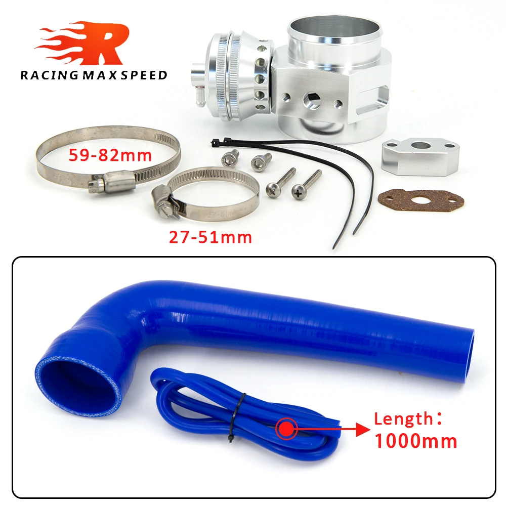 Бесплатная доставка автоматический воздушный клапан турбо-разгрузки наборы