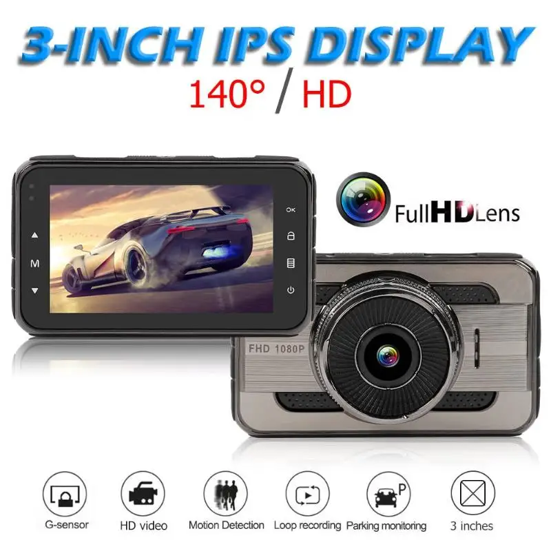 VODOOL X7 3 0 &quotips экран Автомобильный видеорегистратор камера Full HD 1080P NTK96658 IMX1243
