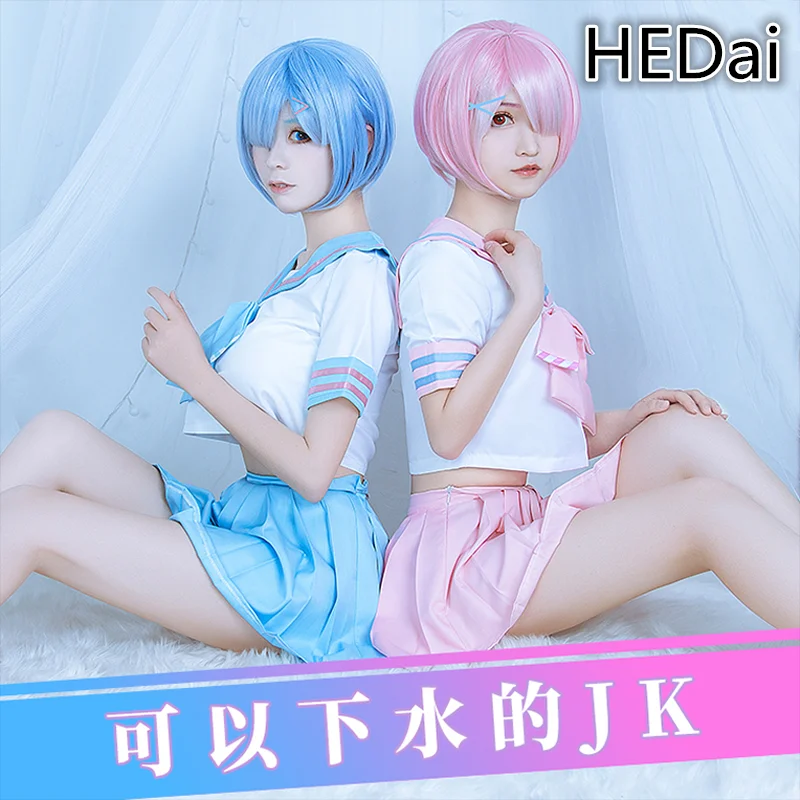 

Re:Life in a different world from zero Rem and Ram Cosplay Costume JK Sailor Suit Woman Swimsuits Outfits