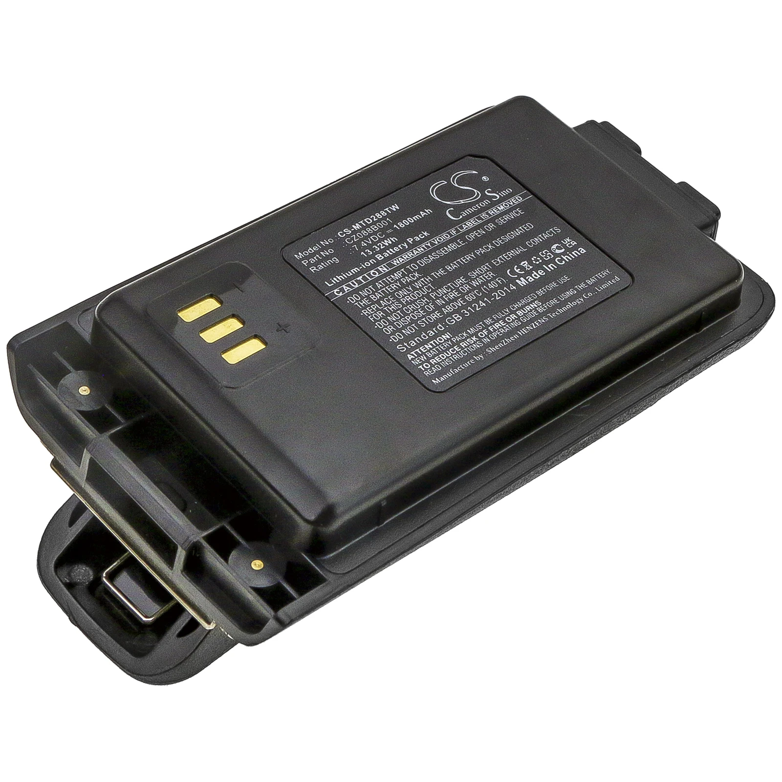 

Аккумулятор для Vertex D281, Φ, Φ, 7,4 V/mA