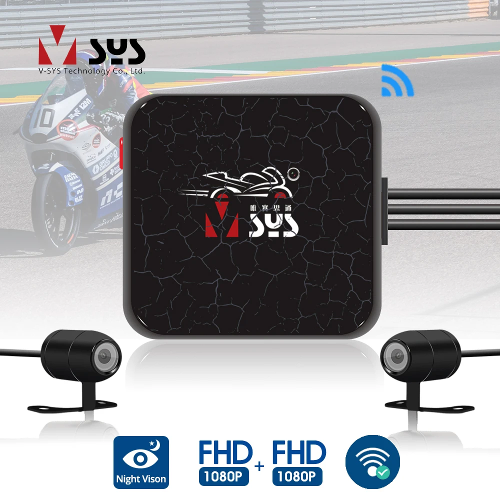 Видеорегистратор VSYS D6RL/D6WL Двойной рекордер цифровой регистратор передний и