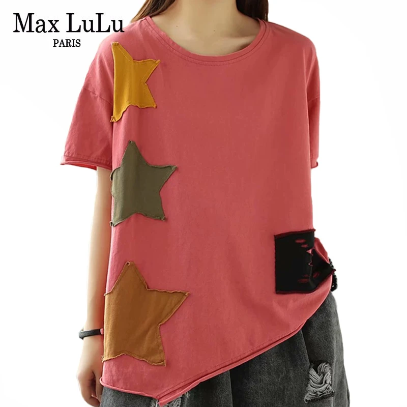Max LuLu Новинка 2020 модные корейские женские роскошные лоскутные футболки