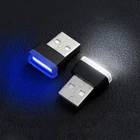 Мини USB СВЕТОДИОДНЫЙ Автомобильный светильник авто Интерьер атмосферсветильник свет декоративная лампа аварийсветильник ПК Авто красочный светильник автомобильный аксессуар