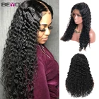 Парики из натуральных волос на сетке, плотность 180, для чернокожих женщин, без клея, T-образный парик, бразильские натуральные волосы с Реми