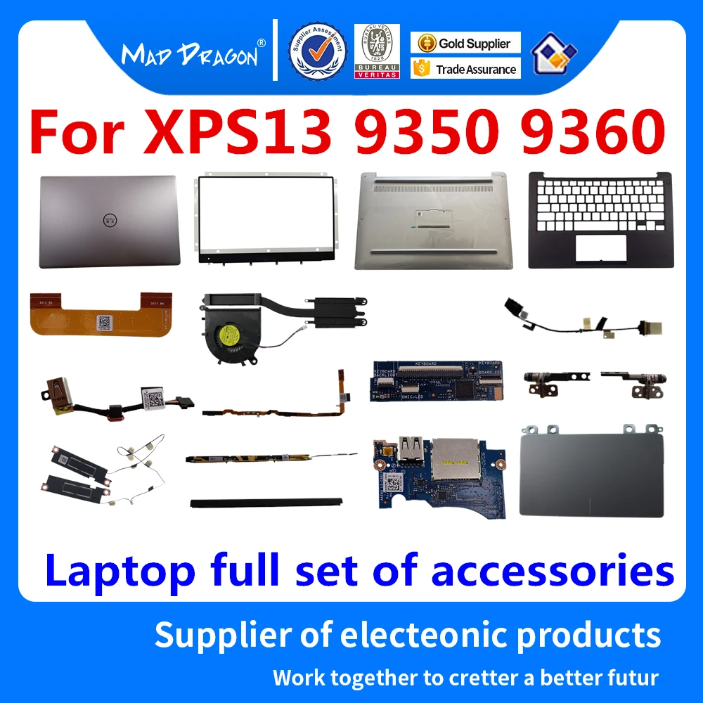 Новый Базовый Нижний чехол Нижняя крышка Серебряный полный комплект аксессуаров