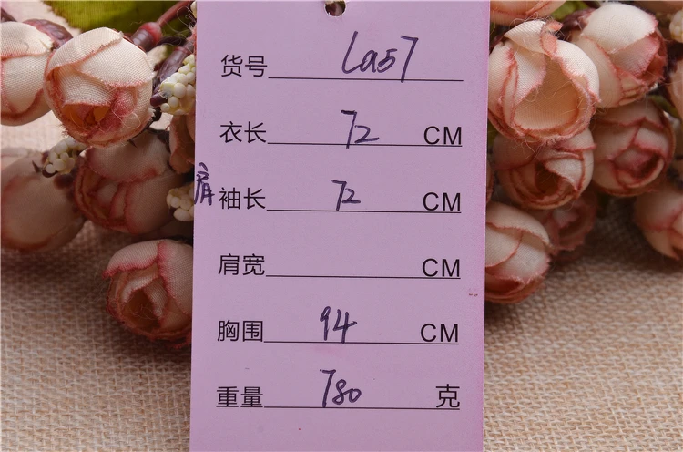 Жакет женский кашемировый из ангоры с длинным рукавом летучая мышь |