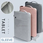 Чехол для планшета, сумка для Microsoft Surface Go 3 2021 10,5 дюйма, водонепроницаемый ударопрочный чехол для Surface Go 2 2020 10,5 дюйма