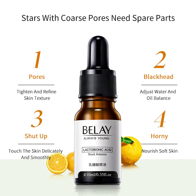 Лактобионовая кислота Сыворотка для лица Антивозрастная эссенция морщин