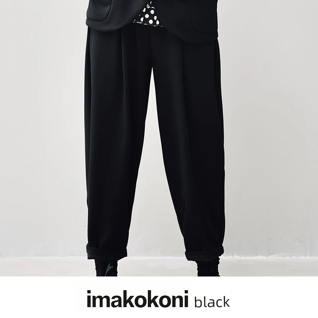 

[Imakokoni black] Оригинальные повседневные брюки, шаровары, черные брюки с широкими штанинами, женская осенняя одежда для женщин, брюки 321028