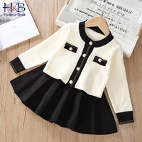 humor bear girls clothing autumn winter 2022 student button cardigan long sleeve sweater skirt sets baby kids children clothes
