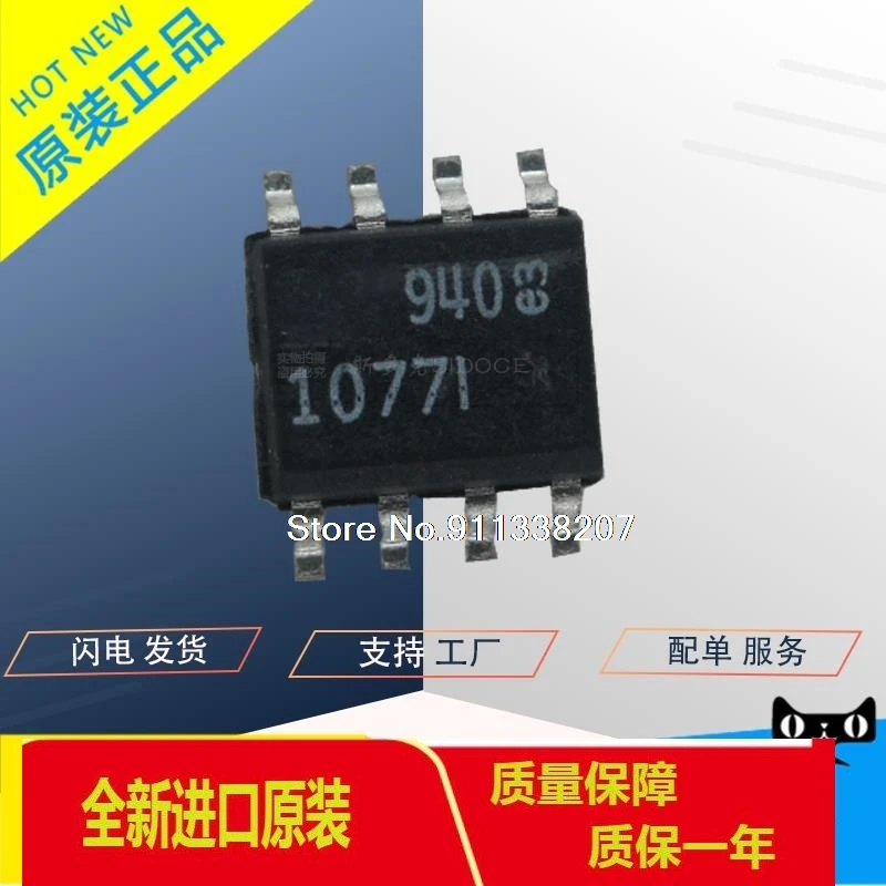 

LT1077IS8 1077I SOP-8