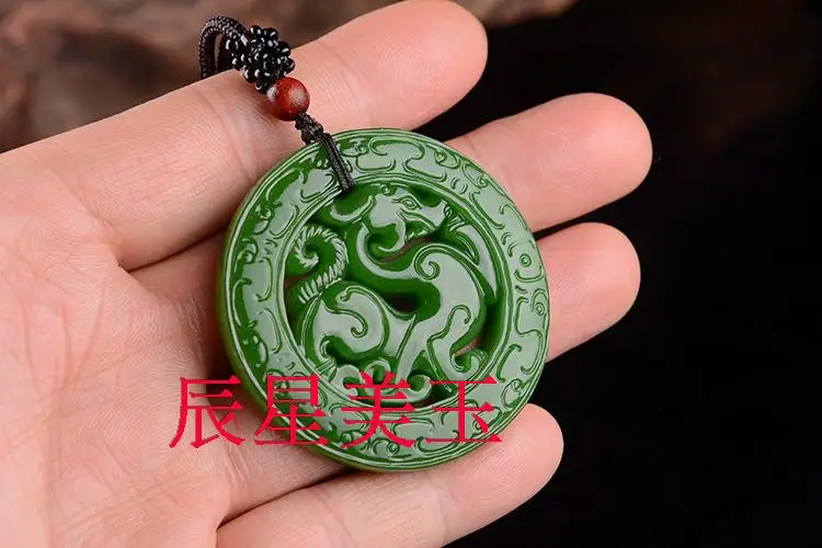 Натуральный жадеес резьба антикварный дракон кулон яшма двухсторонний полый