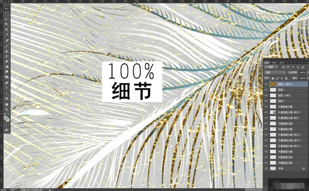 3D обои на заказ современный простой светильник роскошное перо золотая линия