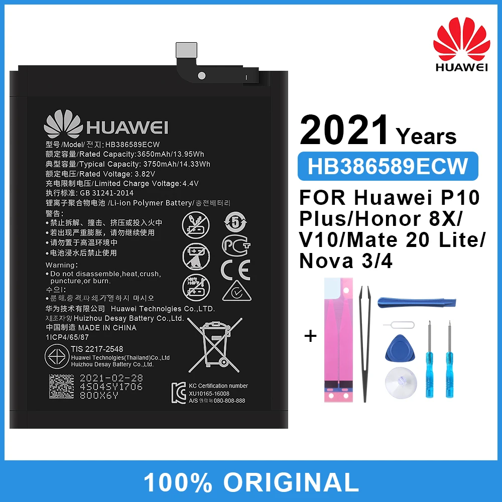 Оригинальный аккумулятор Huawei HB386589ECW 3650 мАч для P10 Plus Honor 8X View 10 Mate 20 Lite Nova 3 4