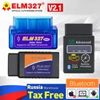 Elm327 Obd2 сканер 2,1 Bluetooth-совместимый для Android Torque OBDII сканер Мини ELM 327 считыватель кодов Obd2 Инструменты для ремонта автомобилей