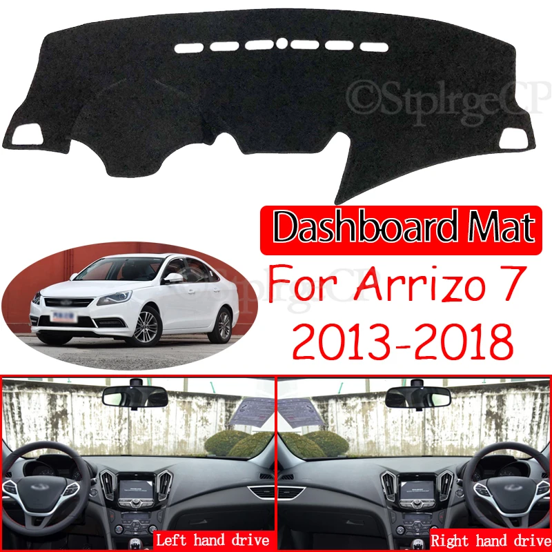 Нескользящий коврик для Chery Arrizo 7 2013 2014 2015 2016 2017 2018|Наклейки на автомобиль| |