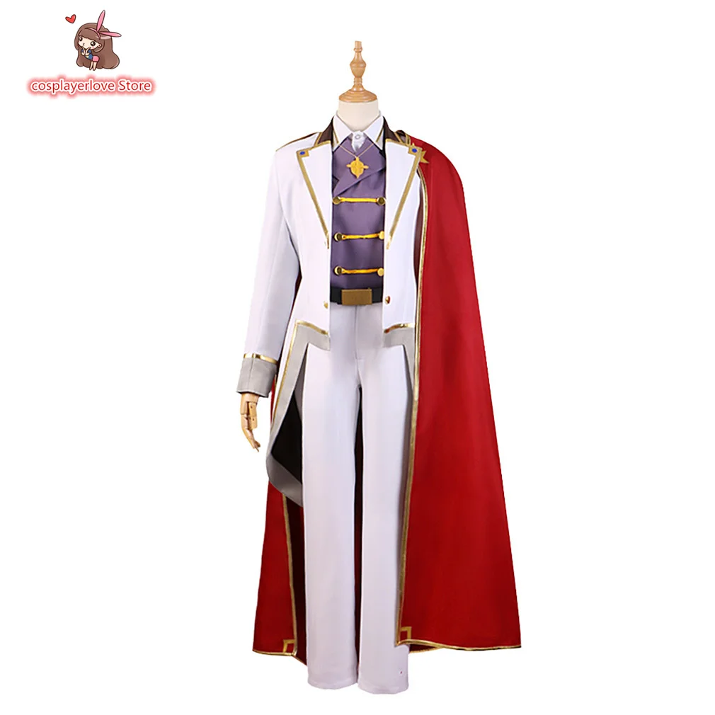 Костюм Стюарта Джеральда для косплея на Хэллоуин и Рождество моя следующая жизнь