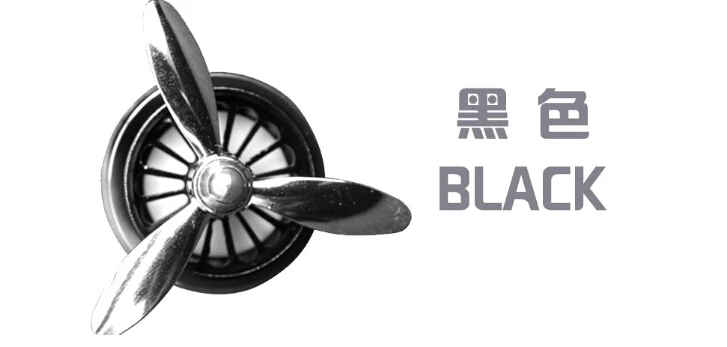 Металлические воздушные силы № 3 Автомобильные Духи украшение автомобиля