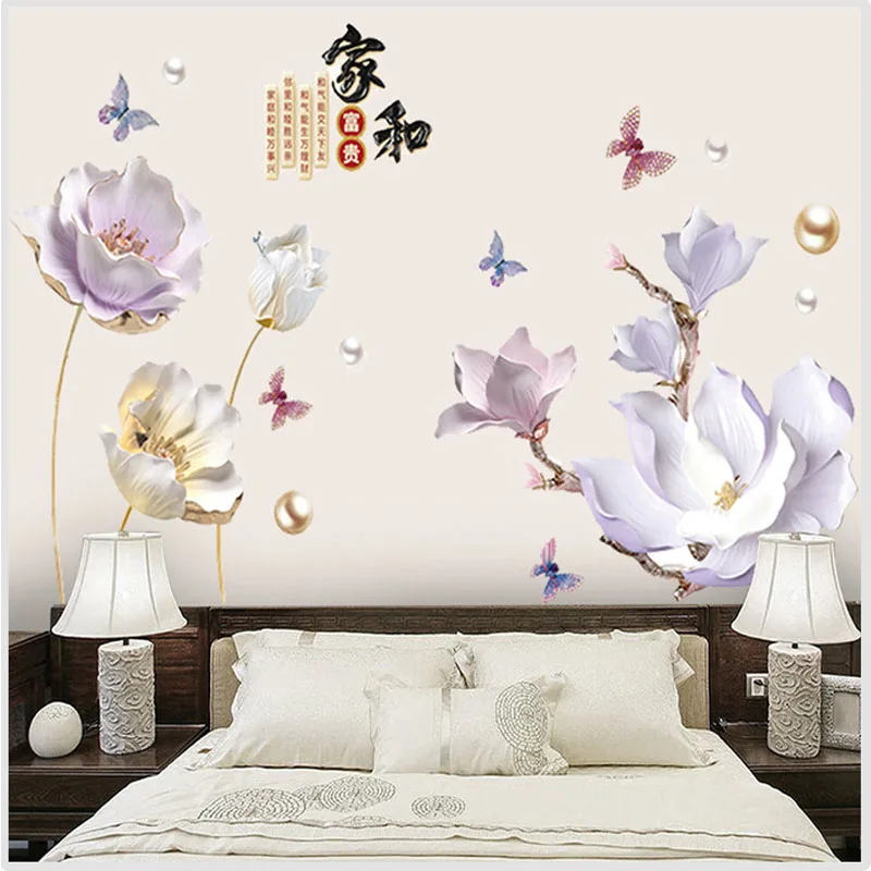 

3D Effect Tulip Wall Sticker Flower Decals Removable Living Room Bedroom Bathroom Home Decor Self Adhesive Posters