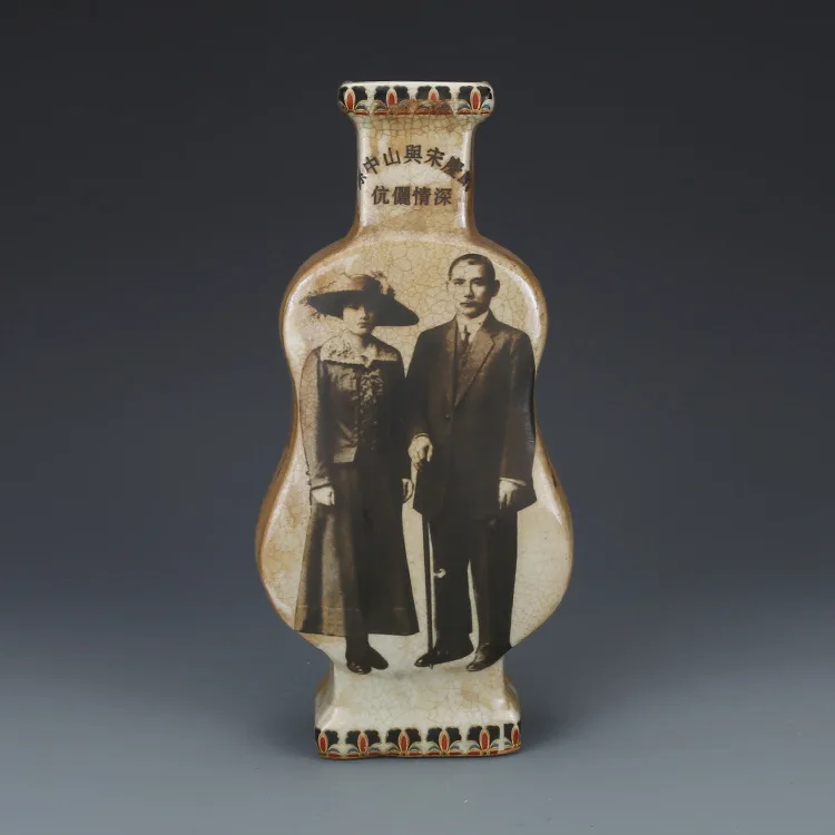 

Sun Yat Sen and his wife are like bottles of genuine antiques, antique collection bags, old fidelity cellars and old goods