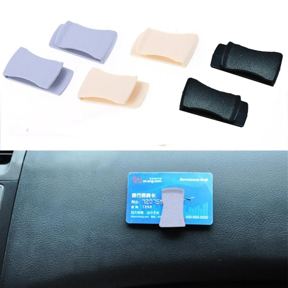 2 шт. три дополнительных цвета пара зажим держатель карты окна автомобиля стикер