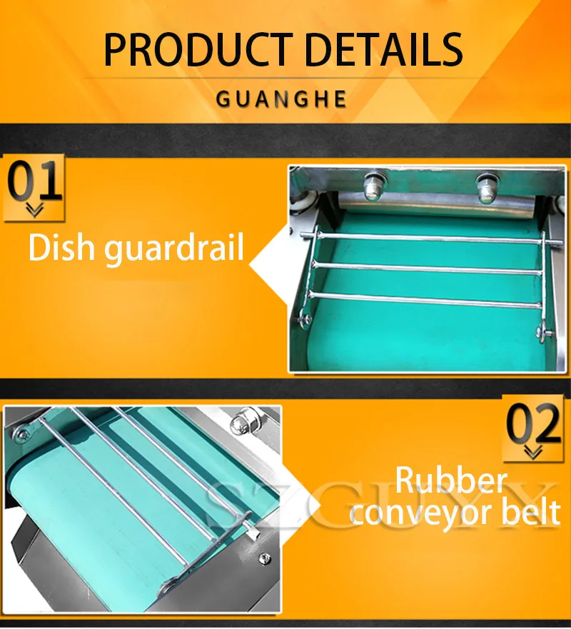 Коммерческая многофункциональная фотосинтетическая автоматическая машина для