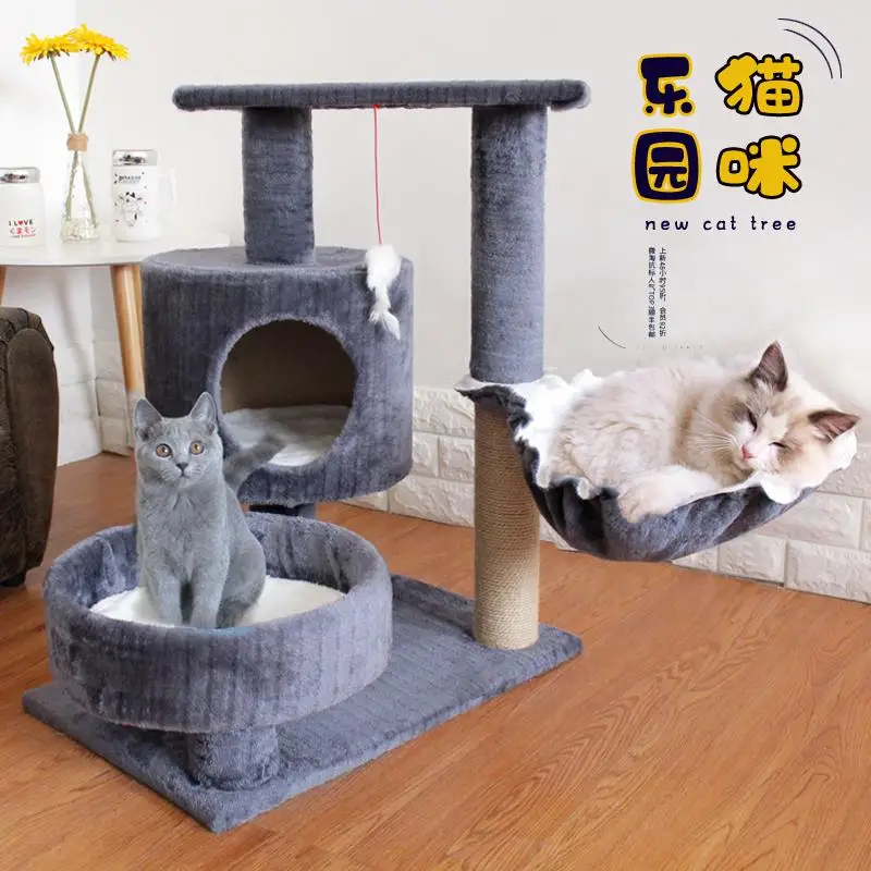 Принадлежности для кошек четыре сезона рама гнездо дерево Маленькая деревянная