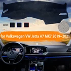 Для Volkswagen VW Jetta 7 A7 MK7 2019 2020 2021 приборной панели автомобиля крышка Избегайте светильник козырек от солнца ковер автомобильные аксессуары