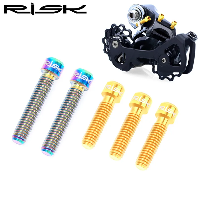 5 шт./3 шт. RISK TC4 титановый сплав M4 * 13 5/20 мм болты 3 цвета велосипедный передний