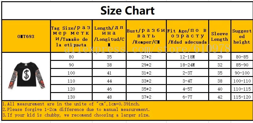 

Kids T-Shirts Spring Autumn Tee Tops Patchwork Hip Hop Long Sleeve Europe Fashion for 12M-7T Boys Girls Children