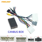 Автомобильный аудиокабель FEELDO, 16 контактов, адаптер питания Android с can-шиной для Nissan Sylphy Tiida, жгут проводов для CDDVD-плеера # HQ6555