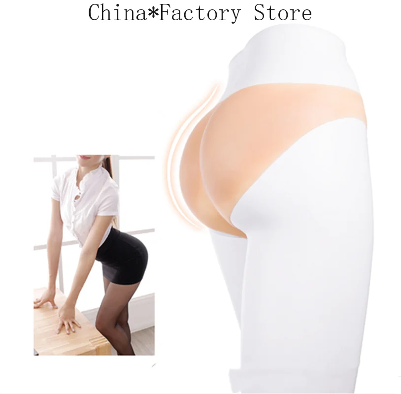 Fashion Pink Full Silicone Padded Buttock Enhancer Body Shaper Sexy Panty 3 Sizes Women Plus Size Pants Shaper