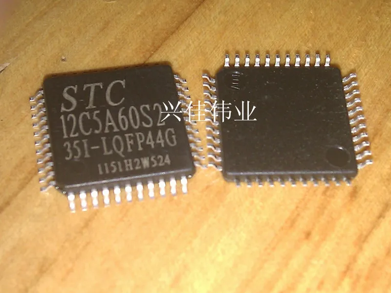 STC12C5A60S2 35I LQFP44|Интегральные схемы| |