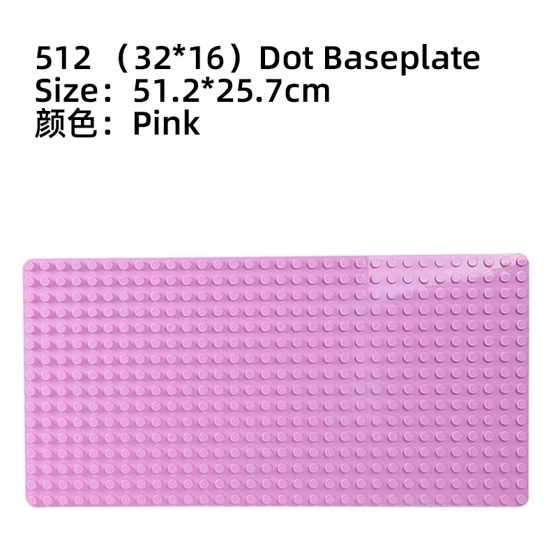 Классическая Базовая пластина большого размера Строительная для строительных