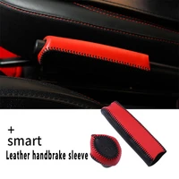 car leather handbrake cover for smart 451 shift lever gear shift head protection shell automotive interior accessories