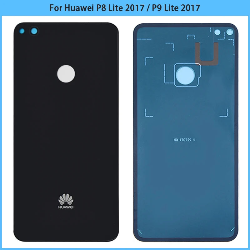 10 шт. Новинка для Huawei P8 Lite 2017 / P9 задняя крышка батарейного отсека 3D стеклянная