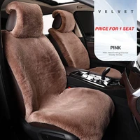 plush car seat cover for nissan qashqai j10 j11 juke tiida x trail t31 t32 versa primera p12 patrol y61 micra accessories