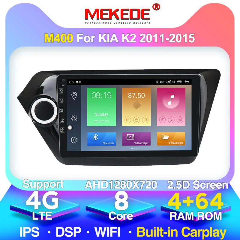 Автомагнитола для KIA RIO 3 k2 2011 2015 4G lte Android 10 мультимедийный видеопроигрыватель с GPS