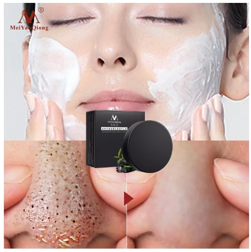 Мыло с активированным углем кристаллы мыло ручной работы искусственное для