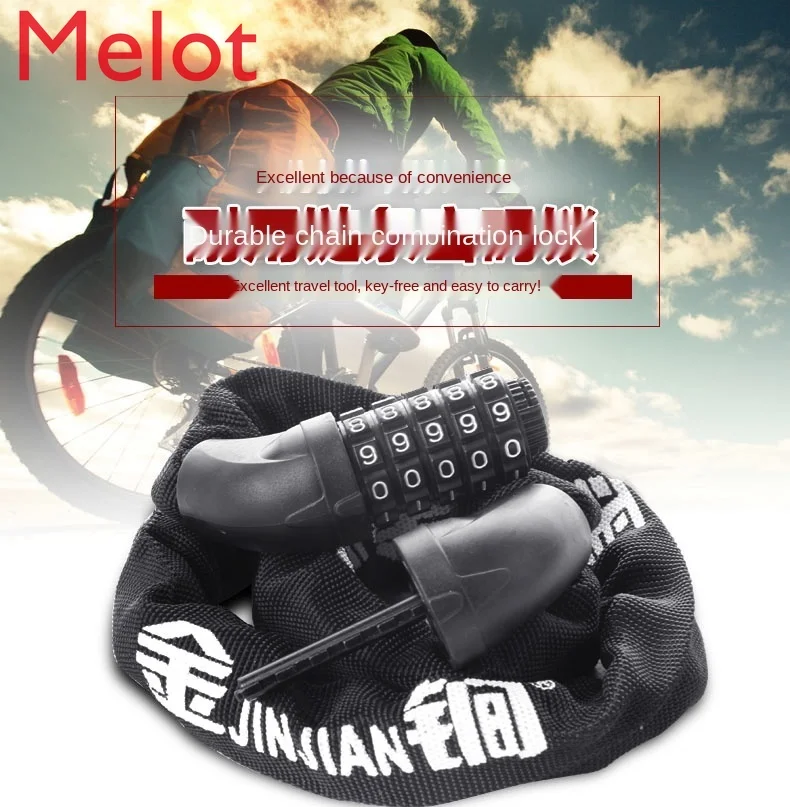 

Bicycle Lock Chain Lock Mountain Bicycle Anti-Theft Lock Bicycle Lock Highway Vehicle Lock Electromobile Lock Motorcycle Lock