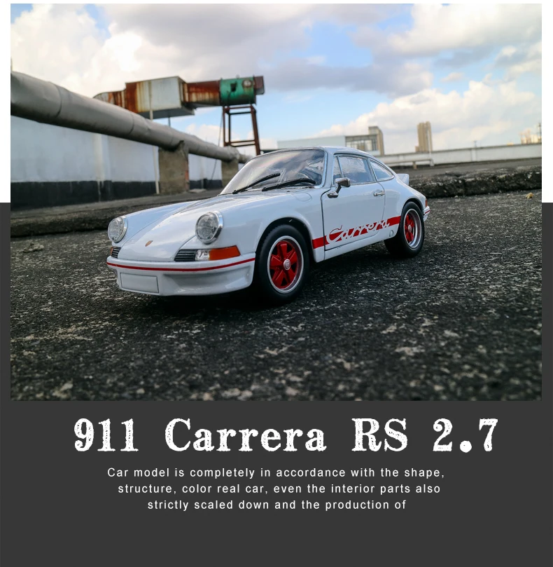 Welly 1:24 Porsche 911 CarreraRS автомобиль сплав модель автомобиля Моделирование Украшение автомобиля коллекция Подарочная игрушка Литье под давлением модель игрушка для мальчиков