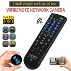 Мини-камера видеонаблюдения Full HD, 1080P, с пультом ДУ