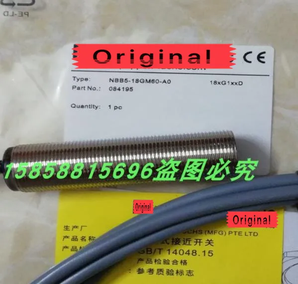 NBB5-18GM60-A2 NBB5-18GM60-A0 новый высококачественный Индуктивный датчик переключателя